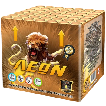 Πυροτεχνήματα 49 βολών ΛΕΩΝ