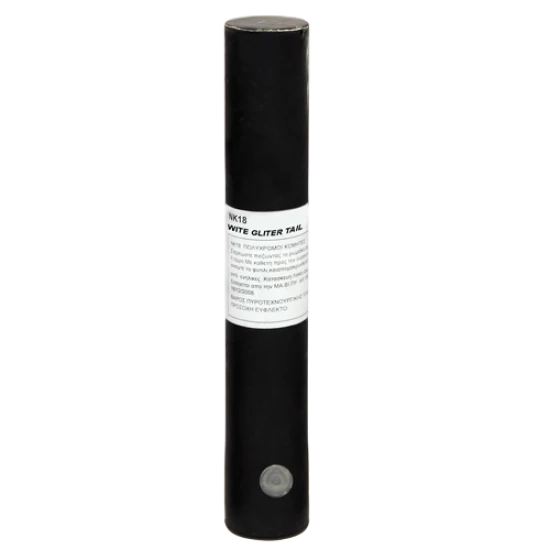 Πυροτέχνημα Μασούρι 1 βολής white glitter tail 1,2ʺ