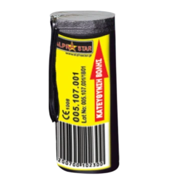 Πυροτεχνήματα - Strobe πυροφλάς