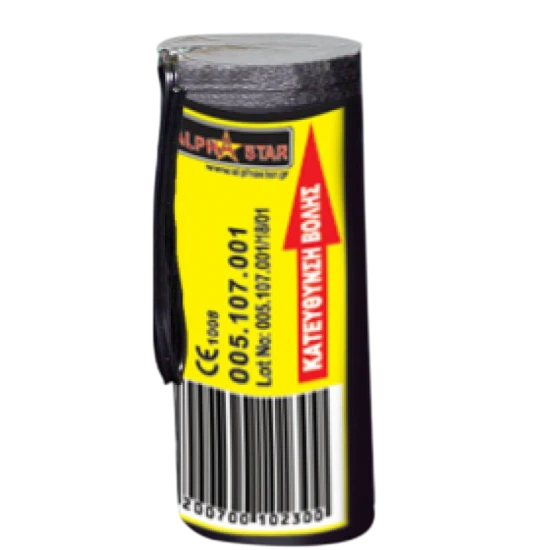 Πυροτεχνήματα - Strobe πυροφλάς